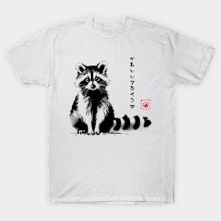 Kawaii Raccoon Anime Japanese Ink Style Streetwear Novelty Funny Raccoon T-Shirt